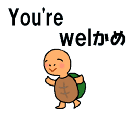 Pun & Fun 2 sticker #12959050