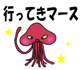 Pun & Fun 2 sticker #12959058