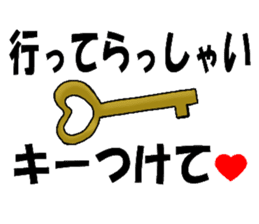 Pun & Fun 2 sticker #12959059