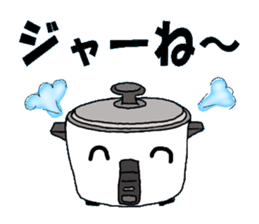 Pun & Fun 2 sticker #12959061