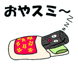 Pun & Fun 2 sticker #12959063