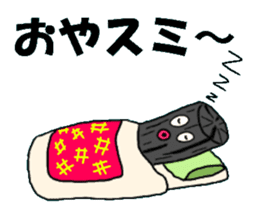 Pun & Fun 2 sticker #12959063