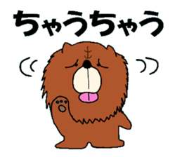 Pun & Fun 2 sticker #12959069