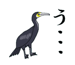 Pun & Fun 2 sticker #12959074