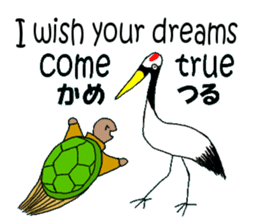 Pun & Fun 2 sticker #12959077