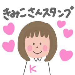 kimiko's sticker