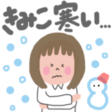 kimiko's sticker sticker #12959103