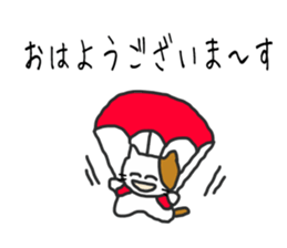 Yukichi's cat sticker #12959158