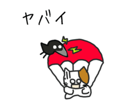 Yukichi's cat sticker #12959160