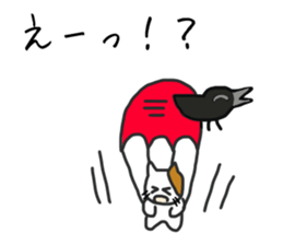 Yukichi's cat sticker #12959161