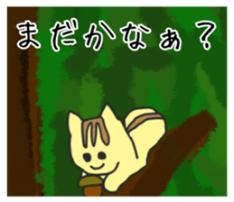 Yukichi's cat sticker #12959166