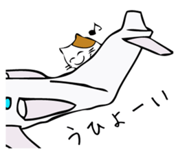 Yukichi's cat sticker #12959169