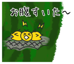 Yukichi's cat sticker #12959171