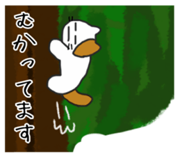 Yukichi's cat sticker #12959174