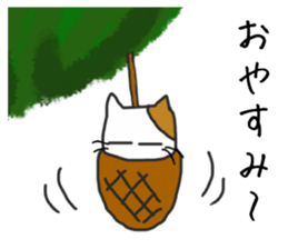 Yukichi's cat sticker #12959175