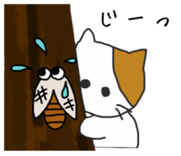 Yukichi's cat sticker #12959178