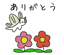 Yukichi's cat sticker #12959186