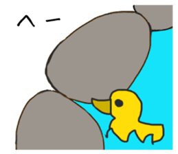 Yukichi's cat sticker #12959191