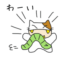 Yukichi's cat sticker #12959196