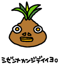 Kamikami and Friends 2 sticker #12959255