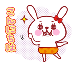 Probably it is a pretty rabbit. sticker #12959295