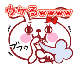 Probably it is a pretty rabbit. sticker #12959299