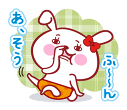 Probably it is a pretty rabbit. sticker #12959314