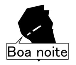 BrasilNinja sticker #12959320