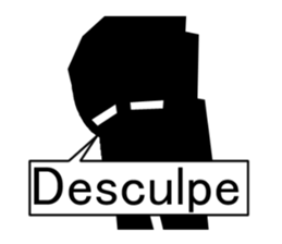 BrasilNinja sticker #12959323