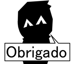 BrasilNinja sticker #12959330