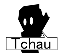 BrasilNinja sticker #12959336