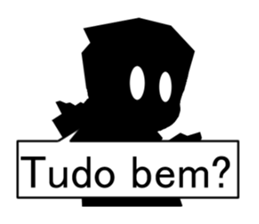 BrasilNinja sticker #12959337