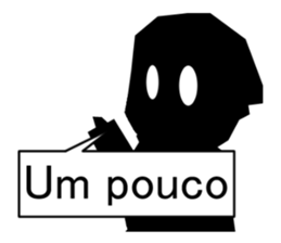 BrasilNinja sticker #12959338