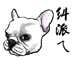 Xiu Box NO.3. sticker #12959443