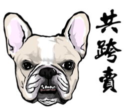 Xiu Box NO.3. sticker #12959444