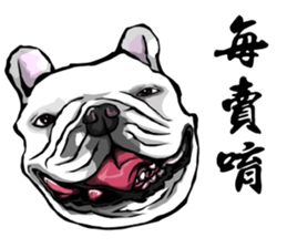 Xiu Box NO.3. sticker #12959448