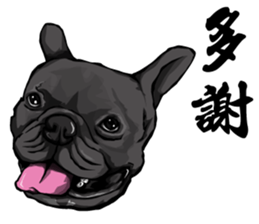 Xiu Box NO.3. sticker #12959450