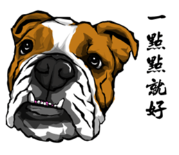 Xiu Box NO.3. sticker #12959459