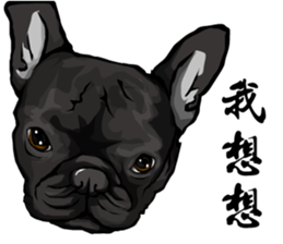 Xiu Box NO.3. sticker #12959462