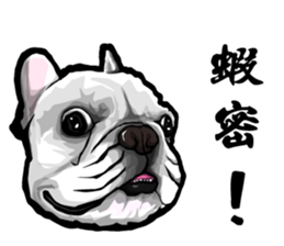 Xiu Box NO.3. sticker #12959465