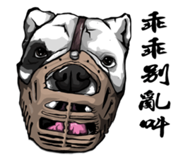 Xiu Box NO.3. sticker #12959470