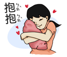 elementary school story sticker #12959613