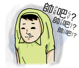 elementary school story sticker #12959614