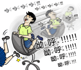 elementary school story sticker #12959630