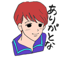 boyfriend loveres sticker (2) sticker #12959638