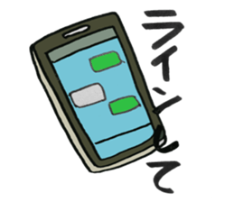 boyfriend loveres sticker (2) sticker #12959639