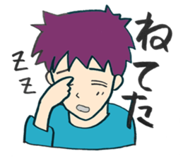 boyfriend loveres sticker (2) sticker #12959640