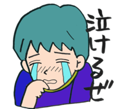 boyfriend loveres sticker (2) sticker #12959641