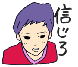 boyfriend loveres sticker (2) sticker #12959642