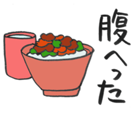 boyfriend loveres sticker (2) sticker #12959643